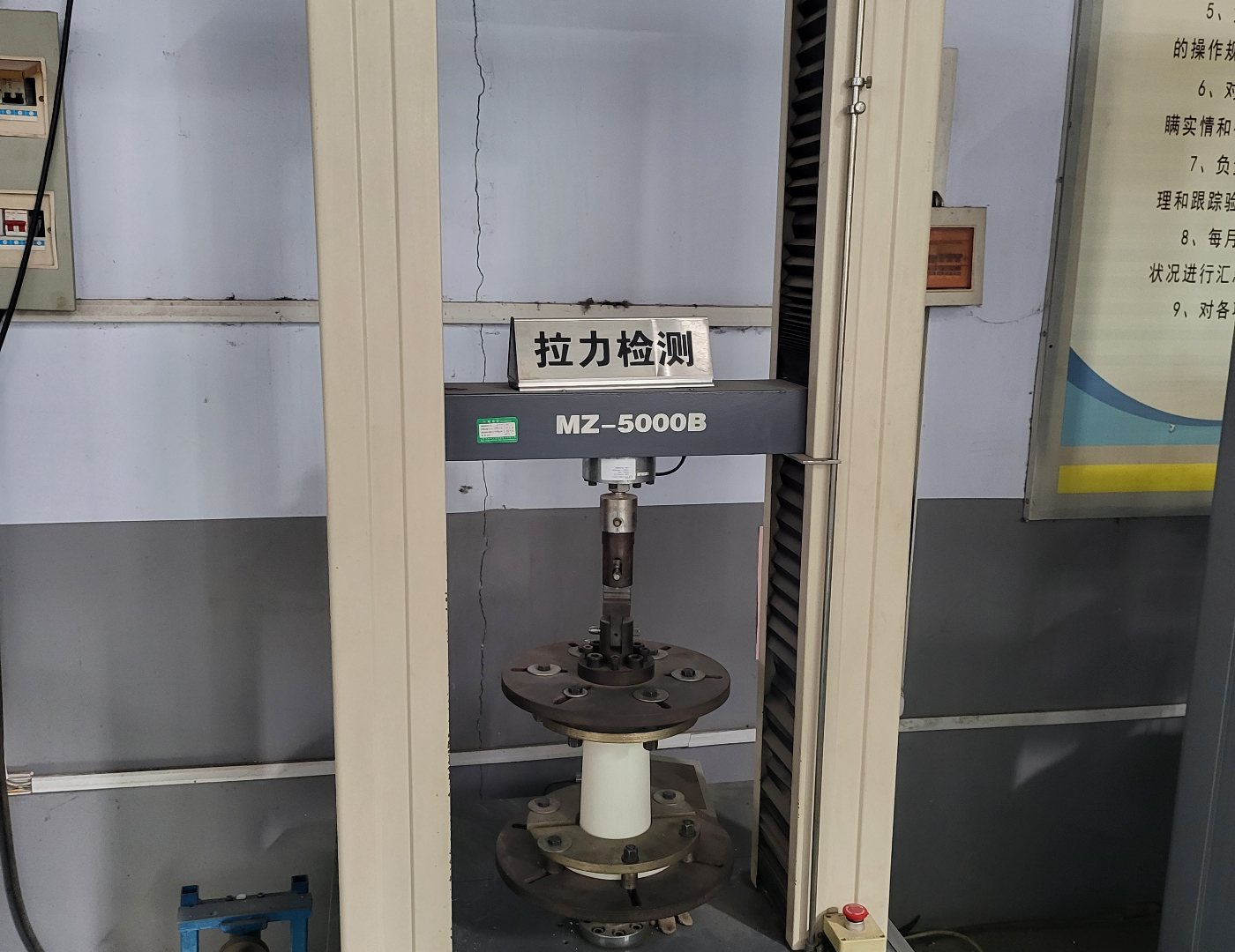 50KN拉力試驗(yàn)機(jī).jpeg